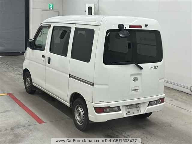 daihatsu hijet-van 2019 -DAIHATSU 【後日 】--Hijet Van S321V-0405255---DAIHATSU 【後日 】--Hijet Van S321V-0405255- image 2