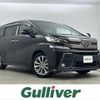 toyota vellfire 2017 -TOYOTA--Vellfire DBA-AGH30W--AGH30-0168083---TOYOTA--Vellfire DBA-AGH30W--AGH30-0168083- image 1