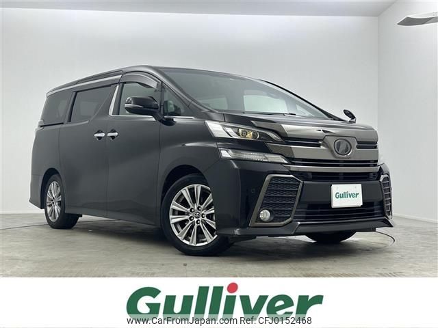 toyota vellfire 2017 -TOYOTA--Vellfire DBA-AGH30W--AGH30-0168083---TOYOTA--Vellfire DBA-AGH30W--AGH30-0168083- image 1