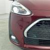 toyota sienta 2019 -TOYOTA--Sienta DBA-NSP170G--NSP170-7188865---TOYOTA--Sienta DBA-NSP170G--NSP170-7188865- image 15