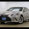 lexus es 2020 quick_quick_AXZH11_AXZH11-1000407 image 14