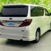 toyota alphard 2013 quick_quick_DAA-ATH20W_ATH20-8024938 image 3