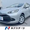 toyota aqua 2022 CFJ1652449 image 1
