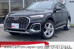 audi q5 2024 quick_quick_3CA-FYDTPS_WAUZZZFY7P2170642