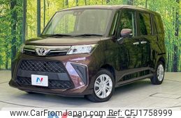toyota roomy 2021 CFJ1758999