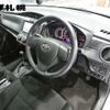 toyota corolla-axio 2022 -TOYOTA--Corolla Axio NZE164--7090620---TOYOTA--Corolla Axio NZE164--7090620- image 4
