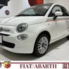 fiat 500c 2017 -FIAT--Fiat 500C 31212--ZFA3120000J694803---FIAT--Fiat 500C 31212--ZFA3120000J694803- image 1