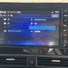 nissan roox 2024 CFJ1837886 image 25