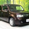 nissan cube 2016 CFJ1553966 image 16