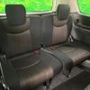 nissan serena 2015 -NISSAN--Serena DAA-HFC26--HFC26-253931---NISSAN--Serena DAA-HFC26--HFC26-253931- image 11