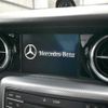 mercedes-benz slc 2017 -MERCEDES-BENZ--Benz SLC DBA-172434--WDD1724342F144817---MERCEDES-BENZ--Benz SLC DBA-172434--WDD1724342F144817- image 10