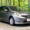 nissan note 2014 -NISSAN--Note DBA-E12--E12-248213---NISSAN--Note DBA-E12--E12-248213- image 17