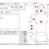chevrolet camaro 2015 -GM--Chevrolet Camaro ﾌﾒｲ--2G1F91E35E9314757---GM--Chevrolet Camaro ﾌﾒｲ--2G1F91E35E9314757- image 4