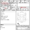 suzuki spacia 2013 quick_quick_MK32S_MK32S-153443 image 21