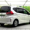 honda freed 2016 CFJ1665609 image 17