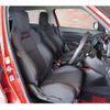 suzuki swift 2023 CFJ1753295 image 6