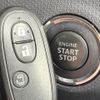 suzuki solio 2015 quick_quick_MA15S_MA15S-270473 image 7