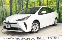 toyota prius 2021 -TOYOTA--Prius 6AA-ZVW51--ZVW51-6210034---TOYOTA--Prius 6AA-ZVW51--ZVW51-6210034-