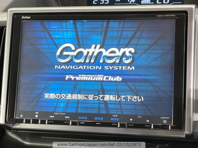 honda stepwagon 2013 CFJ1523875 image 2