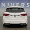 mercedes-benz b-class 2021 quick_quick_247084_W1K2470842J300631 image 16