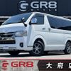 toyota hiace-van 2023 -TOYOTA--Hiace Van TRH200V--TRH200-5057535---TOYOTA--Hiace Van TRH200V--TRH200-5057535- image 1