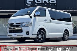 toyota hiace-van 2023 -TOYOTA--Hiace Van TRH200V--TRH200-5057535---TOYOTA--Hiace Van TRH200V--TRH200-5057535-