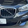 bmw x3 2018 -BMW--BMW X3 LDA-TX20--WBATX32080LB23647---BMW--BMW X3 LDA-TX20--WBATX32080LB23647- image 20