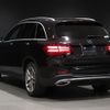 mercedes-benz glc-class 2018 -MERCEDES-BENZ--Benz GLC DBA-253946--WDC2539462F327013---MERCEDES-BENZ--Benz GLC DBA-253946--WDC2539462F327013- image 13