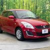 suzuki swift 2015 CFJ1689524 image 16