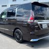 nissan serena 2019 -NISSAN 【名変中 】--Serena GFNC27--018260---NISSAN 【名変中 】--Serena GFNC27--018260- image 2