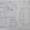 subaru impreza-wagon 2016 -SUBARU 【岡山 301む3671】--Impreza Wagon GT6--GT6-003165---SUBARU 【岡山 301む3671】--Impreza Wagon GT6--GT6-003165- image 4