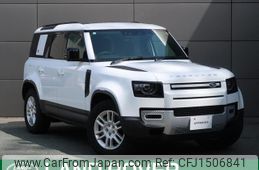 land-rover defender 2024 quick_quick_LE72WAB_SALEA7AW0R2285405
