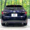 toyota corolla-touring-wagon 2021 CFJ1759512 image 15