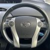 toyota prius 2013 -TOYOTA--Prius DAA-ZVW30--ZVW30-5716402---TOYOTA--Prius DAA-ZVW30--ZVW30-5716402- image 8