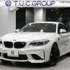 bmw m2 2018 -BMW--BMW M2 CBA-1H30G--WBS1J52000VD44857---BMW--BMW M2 CBA-1H30G--WBS1J52000VD44857- image 1