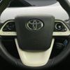 toyota prius 2016 quick_quick_DAA-ZVW50_ZVW50-8013117 image 8