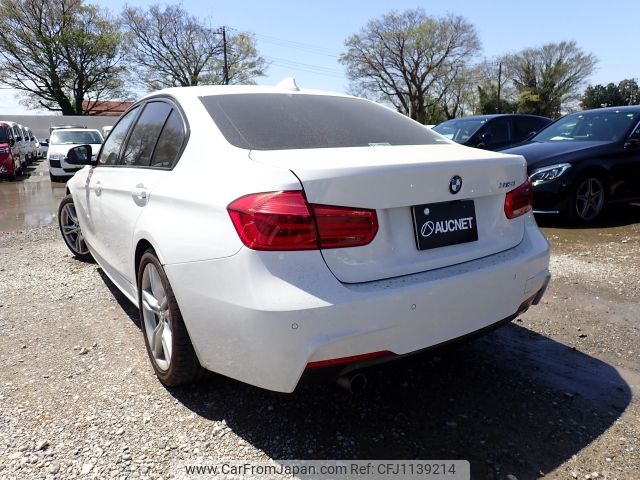 bmw 3-series 2016 -BMW--BMW 3 Series DBA-8E15--WBA8E360X0NU32964---BMW--BMW 3 Series DBA-8E15--WBA8E360X0NU32964- image 2