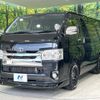 toyota hiace-van 2014 -TOYOTA--Hiace Van CBF-TRH200V--TRH200-0208881---TOYOTA--Hiace Van CBF-TRH200V--TRH200-0208881- image 16