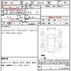 nissan x-trail 2014 quick_quick_DBA-NT32_NT32-023391 image 15