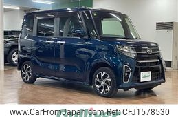 daihatsu tanto 2020 CFJ1578530