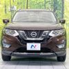 nissan x-trail 2017 -NISSAN--X-Trail DAA-HNT32--HNT32-163936---NISSAN--X-Trail DAA-HNT32--HNT32-163936- image 15