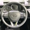 toyota corolla-touring-wagon 2020 CFJ1811239 image 11