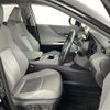 toyota harrier 2020 -TOYOTA--Harrier 6AA-AXUH85--AXUH85-0008504---TOYOTA--Harrier 6AA-AXUH85--AXUH85-0008504- image 5