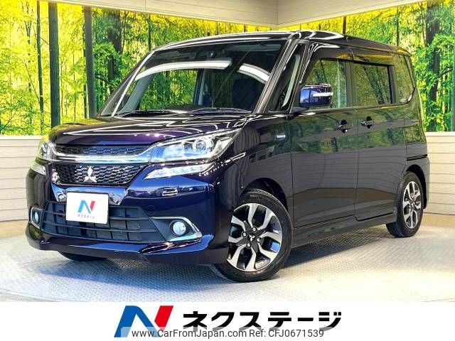 mitsubishi delica-d2 2017 -MITSUBISHI--Delica D2 DAA-MB36S--MB36S-650060---MITSUBISHI--Delica D2 DAA-MB36S--MB36S-650060- image 1