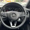 mercedes-benz cla-class 2017 CFJ0692432 image 12