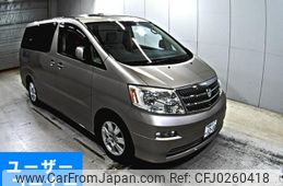 toyota alphard 2004 -TOYOTA 【愛媛 331な1210】--Alphard MNH15W-0025486---TOYOTA 【愛媛 331な1210】--Alphard MNH15W-0025486-