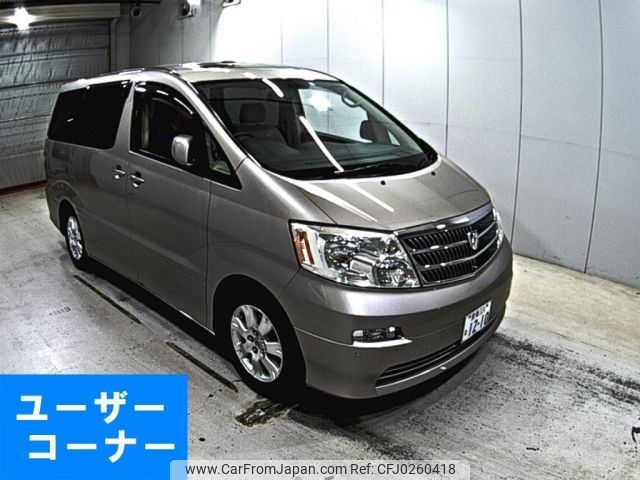 toyota alphard 2004 -TOYOTA 【愛媛 331な1210】--Alphard MNH15W-0025486---TOYOTA 【愛媛 331な1210】--Alphard MNH15W-0025486- image 1