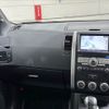 nissan x-trail 2010 -NISSAN--X-Trail LDA-DNT31--DNT31-200994---NISSAN--X-Trail LDA-DNT31--DNT31-200994- image 12