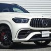 mercedes-benz gle-class 2021 quick_quick_167189_W1N1671892A254598 image 5