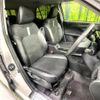 daihatsu rocky 2023 quick_quick_A201S_A201S-0008451 image 8